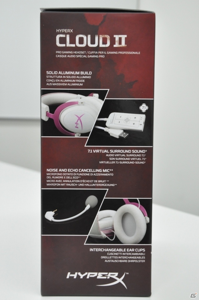 ガーリーに決める春のゲーミングヘッドセット「HyperX Cloud II Pink」のお話―付け焼刃の知識でケガをする音響機器レビューの画像5