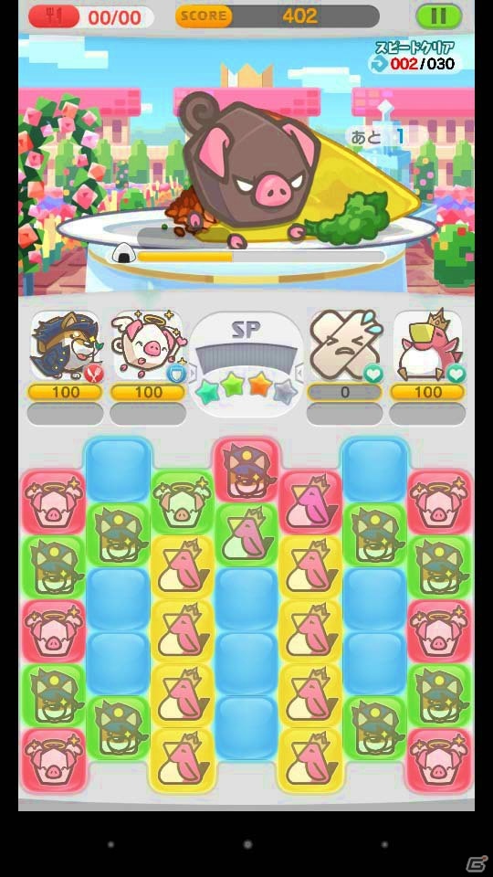 カクカクモフモフな動物たちが可愛すぎる！パズルRPGに進化したiOS/Android「ポップイRPG」を先行プレイしましたの画像10