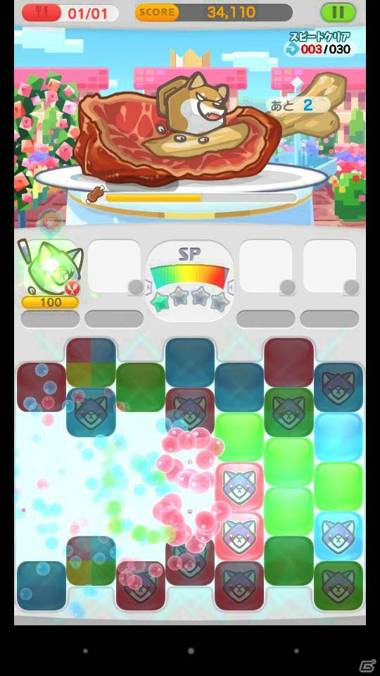 カクカクモフモフな動物たちが可愛すぎる！パズルRPGに進化したiOS/Android「ポップイRPG」を先行プレイしましたの画像4