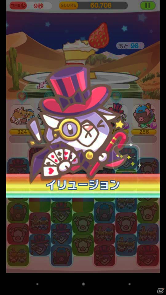 カクカクモフモフな動物たちが可愛すぎる！パズルRPGに進化したiOS/Android「ポップイRPG」を先行プレイしましたの画像9