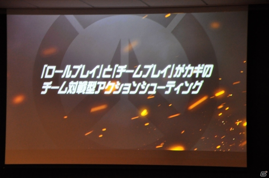 PS4「オーバーウォッチ」最速体験会レポート！日本最速のガチンコエキシビジョンマッチも開戦の画像8