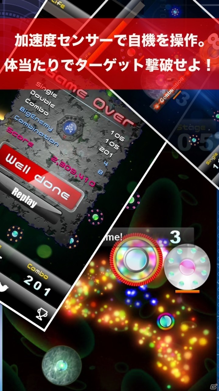 e-sportsサービス「RANKERS」にて「マインスイーパー」＆「1st Impact」の賞金大会がスタートの画像3