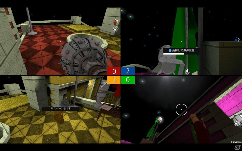 相手の画面を見ながら撃つ！？画面分割型FPS「ScreenCheat」がPLAYISMで配信の画像2