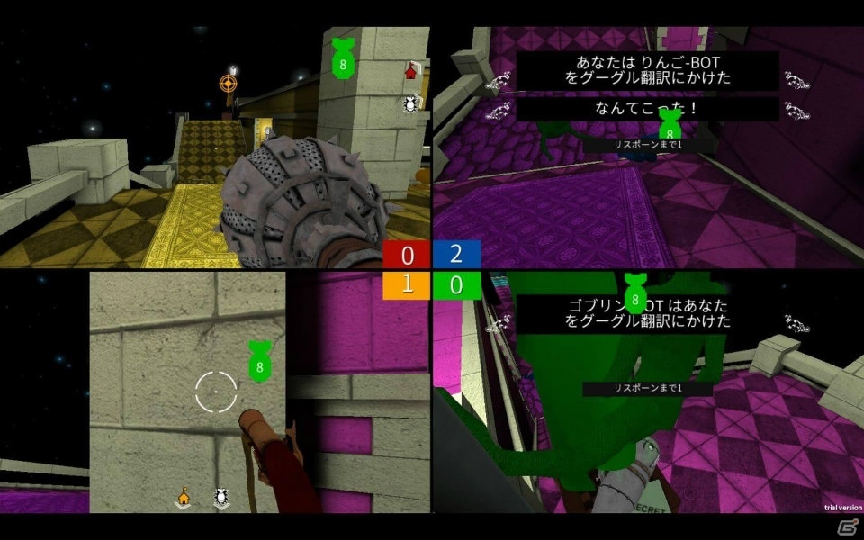 相手の画面を見ながら撃つ！？画面分割型FPS「ScreenCheat」がPLAYISMで配信の画像6