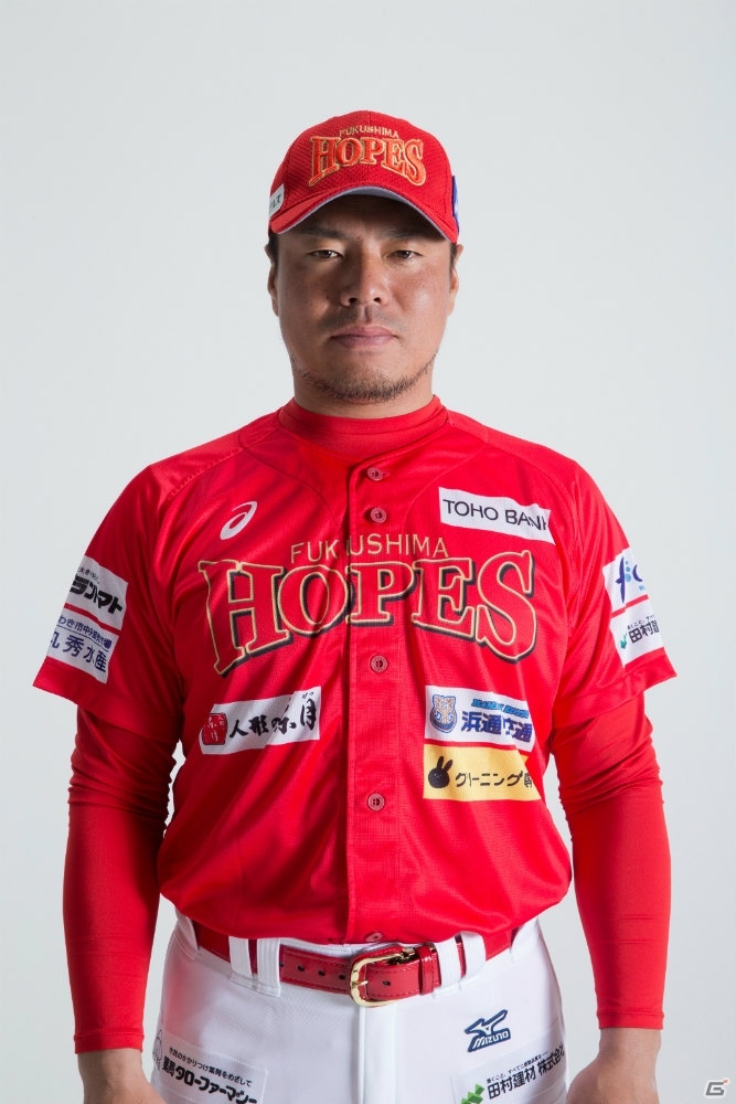 岩村明憲監督兼選手が登場！「燃えろ!!プロ野球 ホームラン競争 SP」にて「第2回 福島ホープス杯」が開催の画像1