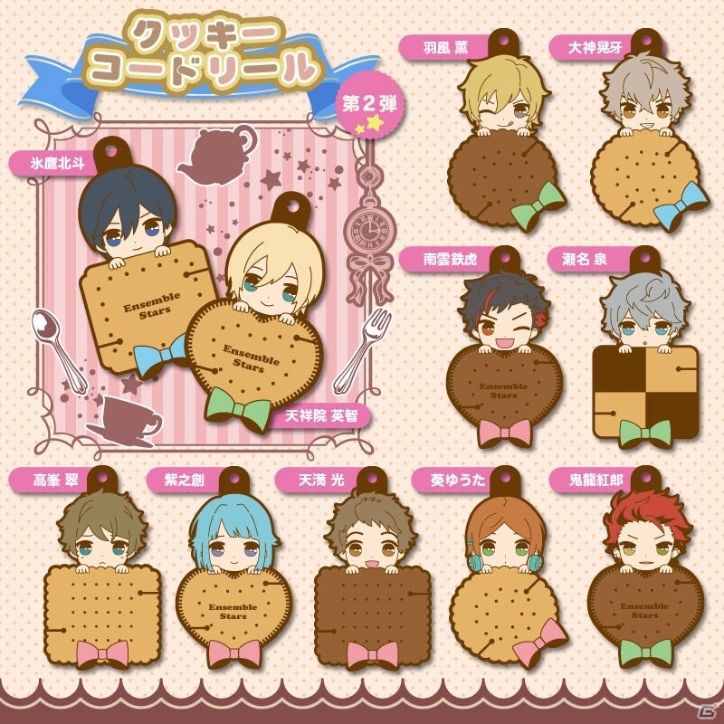 「あんさんぶるスターズ！」のクッキーコードリール第2弾が2016年7月に発売！予約受付は本日より開始の画像12