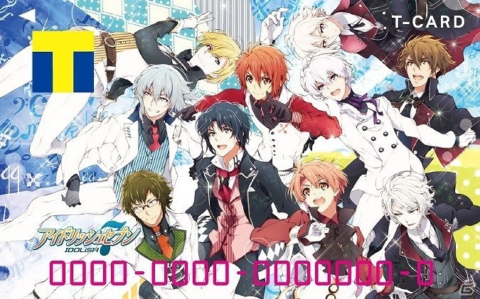 「アイドリッシュセブン」キャラクターがデザインされたTカードが5月17日より発行開始！先行発行受付は本日25日からの画像1
