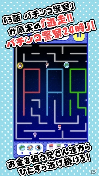 「おそ松さん」のミニゲーム集アプリ「おそ松さん はちゃめちゃパーティー！」がiOS/Android向けに配信開始！の画像6