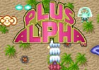 AC「プラスアルファ」のサウンドトラックがiTune Store、Google Play musicなどにて配信開始