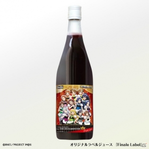 「アイドルマスター」より765プロ6人の誕生日を自宅でお祝いできる限定グッズが登場の画像3