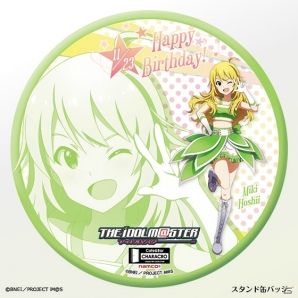 「アイドルマスター」より765プロ6人の誕生日を自宅でお祝いできる限定グッズが登場の画像5
