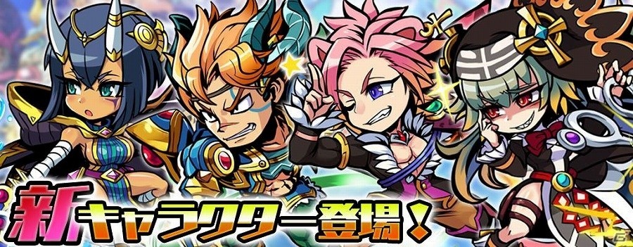 iOS/Android「ブレイブファンタジア」レアガチャ限定の新キャラクターが5体登場！新エリア“世界樹の聖域”も実装の画像1