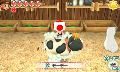 3DS「牧場物語 3つの里の大切な友だち」ルイージとキノピオのなりきり衣装が公開！の画像6