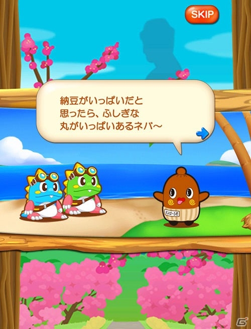 iOS/Android「LINE パズルボブル」が納豆の妖精「ねば～る君」とコラボ！コラボキャラが獲得できる限定ステージも登場の画像3