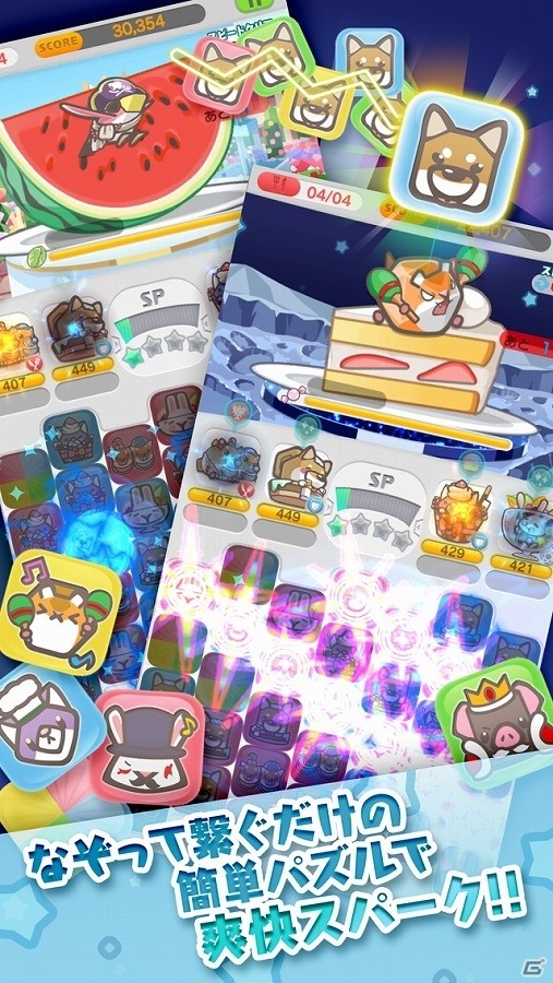 カクカクもふもふな動物たちが登場するiOS/Android向けパズルRPG「ポップイRPG」の配信日が4月27日に決定！の画像3