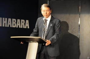 外山公一氏