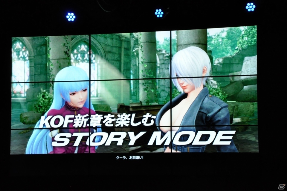 お馴染みのロゴを御旗に“ゲームのSNK”へ―PS4「KOF XIV」発表会をレポート！試遊インプレッションも掲載の画像10