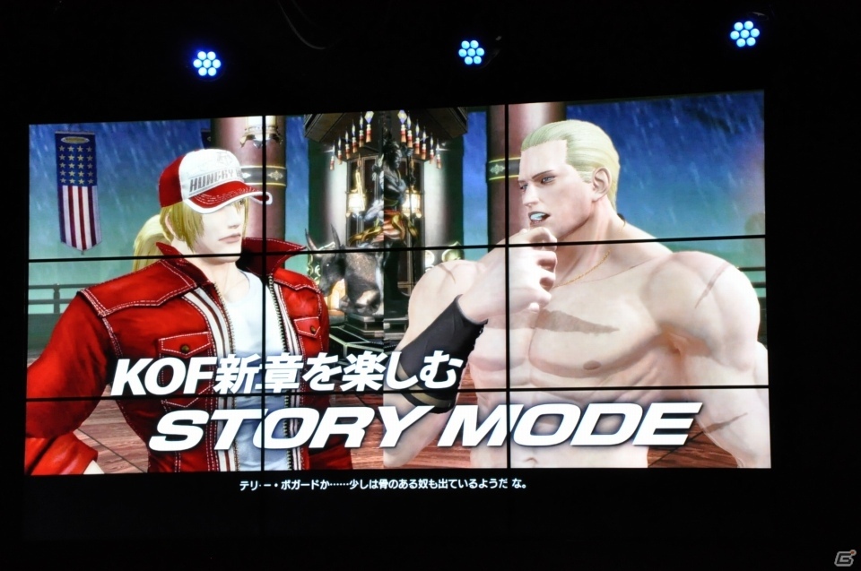 お馴染みのロゴを御旗に“ゲームのSNK”へ―PS4「KOF XIV」発表会をレポート！試遊インプレッションも掲載の画像11