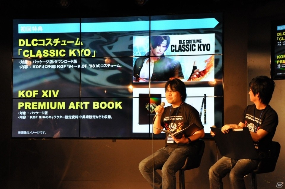 お馴染みのロゴを御旗に“ゲームのSNK”へ―PS4「KOF XIV」発表会をレポート！試遊インプレッションも掲載の画像24