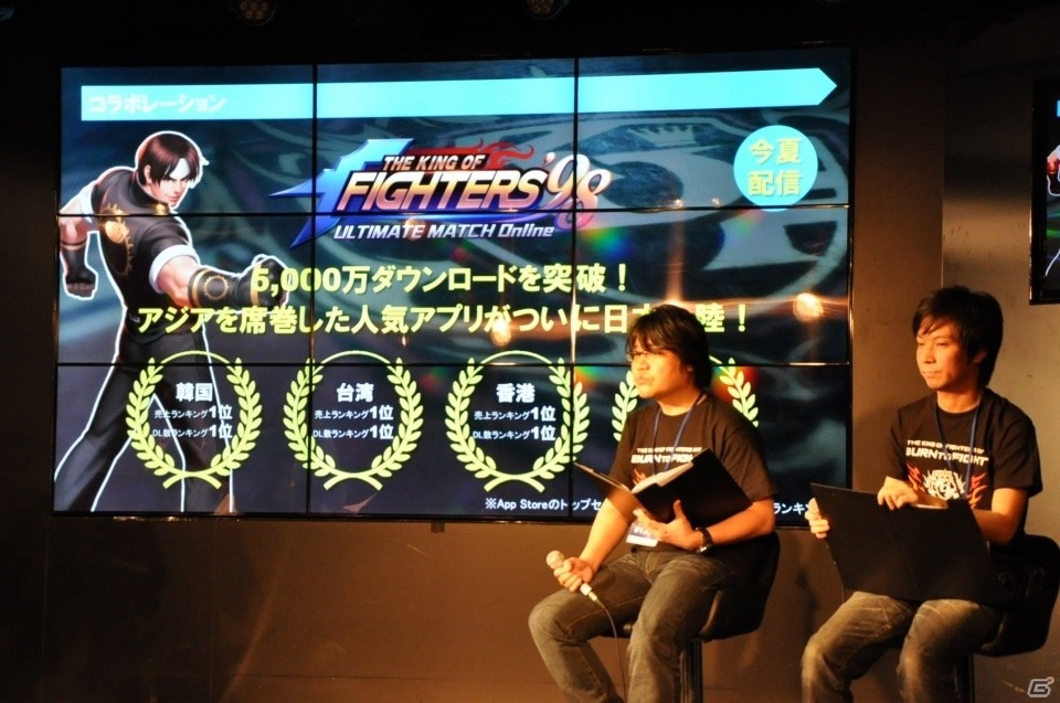 お馴染みのロゴを御旗に“ゲームのSNK”へ―PS4「KOF XIV」発表会をレポート！試遊インプレッションも掲載の画像26
