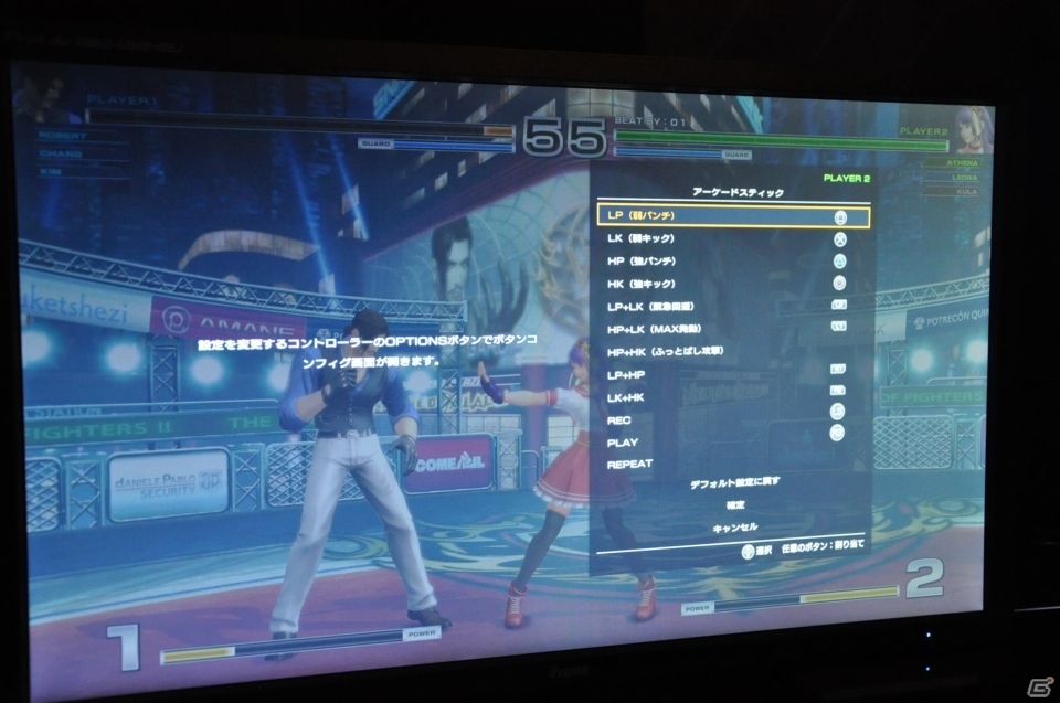 お馴染みのロゴを御旗に“ゲームのSNK”へ―PS4「KOF XIV」発表会をレポート！試遊インプレッションも掲載の画像35