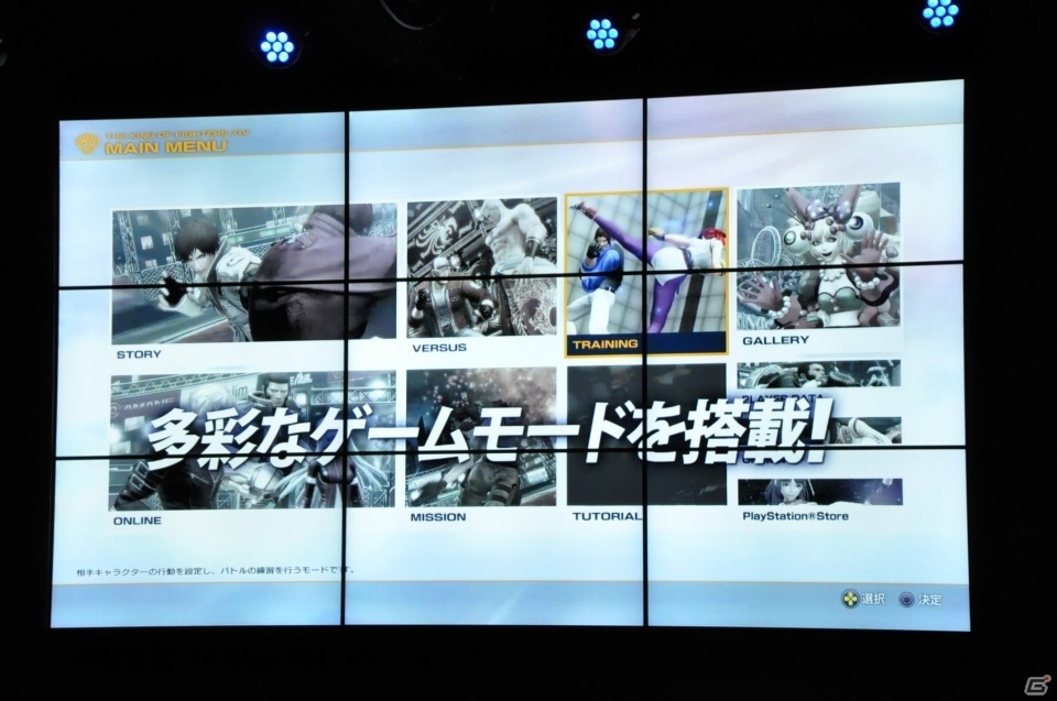お馴染みのロゴを御旗に“ゲームのSNK”へ―PS4「KOF XIV」発表会をレポート！試遊インプレッションも掲載の画像8