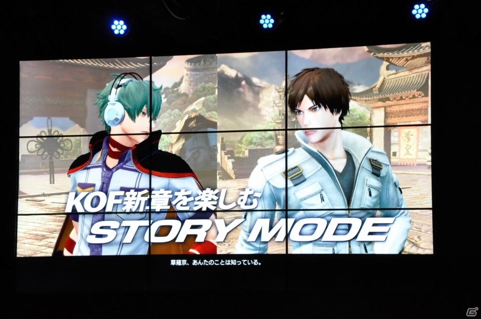 お馴染みのロゴを御旗に“ゲームのSNK”へ―PS4「KOF XIV」発表会をレポート！試遊インプレッションも掲載の画像9