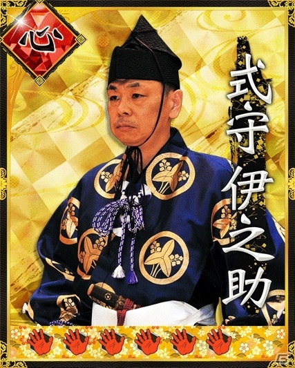 GREE「大相撲カード決戦」ユーザー登録数30万人を突破！SR「［若き勇姿］魁皇」も手に入る特別大感謝祭イベントが4月28日より開催の画像5