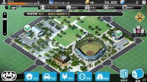 プロ野球にまつわる要素がてんこ盛り！PC版「野球つく！！」プレミアムテストのプレイレポートをお届けの画像16