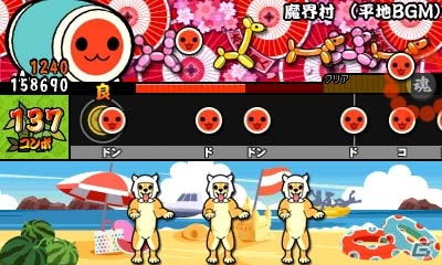 3DS「太鼓の達人ドコドン！ミステリーアドベンチャー」太鼓の力を解き放つ「太鼓魔法」で一発逆転！ゲームミュージックジャンルの楽曲も明らかにの画像13