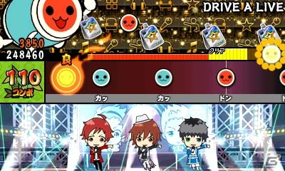 3DS「太鼓の達人ドコドン！ミステリーアドベンチャー」太鼓の力を解き放つ「太鼓魔法」で一発逆転！ゲームミュージックジャンルの楽曲も明らかにの画像14