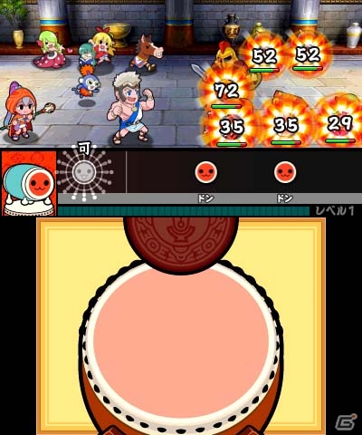3DS「太鼓の達人ドコドン！ミステリーアドベンチャー」太鼓の力を解き放つ「太鼓魔法」で一発逆転！ゲームミュージックジャンルの楽曲も明らかにの画像8