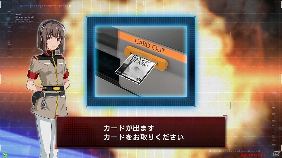 AC「機動戦士ガンダム U.C.カードビルダー」ゴールデンウィークはデッキ強化のチャンス！4月27日より対戦応援キャンペーンを実施の画像7