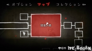 ロゼと巨人の歩みの先にあるものとは―PS Vita「ロゼと黄昏の古城」ファーストインプレッションの画像23