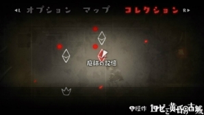 ロゼと巨人の歩みの先にあるものとは―PS Vita「ロゼと黄昏の古城」ファーストインプレッションの画像26