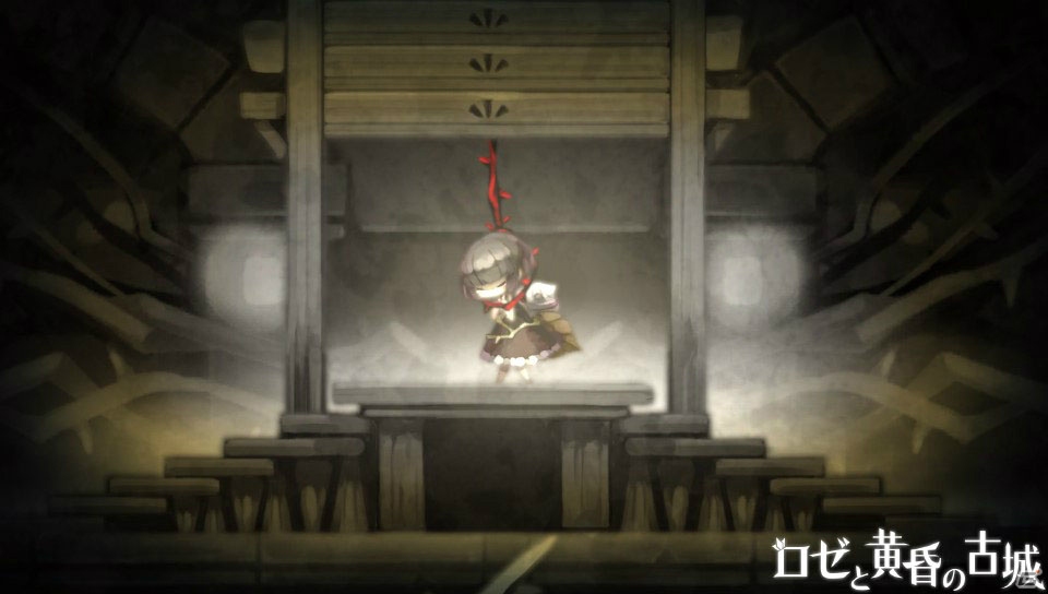 ロゼと巨人の歩みの先にあるものとは―PS Vita「ロゼと黄昏の古城」ファーストインプレッションの画像20