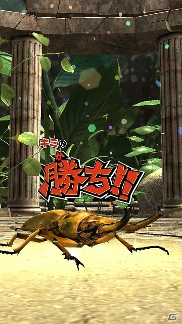 欧州最強が日本に上陸―AC「新甲虫王者ムシキング2016 3rd」が稼働開始！の画像10