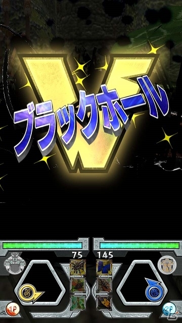 欧州最強が日本に上陸―AC「新甲虫王者ムシキング2016 3rd」が稼働開始！の画像3