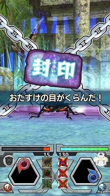 欧州最強が日本に上陸―AC「新甲虫王者ムシキング2016 3rd」が稼働開始！の画像7