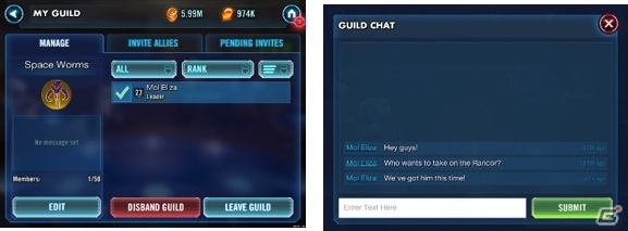 Ios Android スター ウォーズ 銀河の英雄 ギルド レイド チャット機能が実装 ハン ソロなども登場 ゲーム情報サイト Gamer