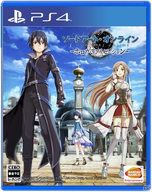 PS4/PS Vita「ソードアート・オンライン ―ホロウ・リアリゼーションー」の発売日が2016年10月27日に決定！限定版も同時発売の画像3