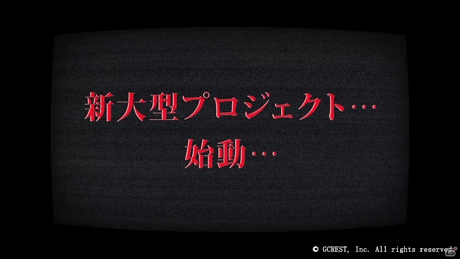 「あんさんぶるスターズ！」とのコラボも発表された「夢王国と眠れる100人の王子様」1周年記念オフラインイベントのオフィシャルレポートが到着の画像7