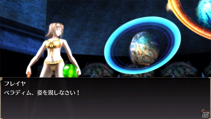 PS4ダウンロード版「タイムアベンジャー」が本日配信！体験版＆DLCもチェックの画像7