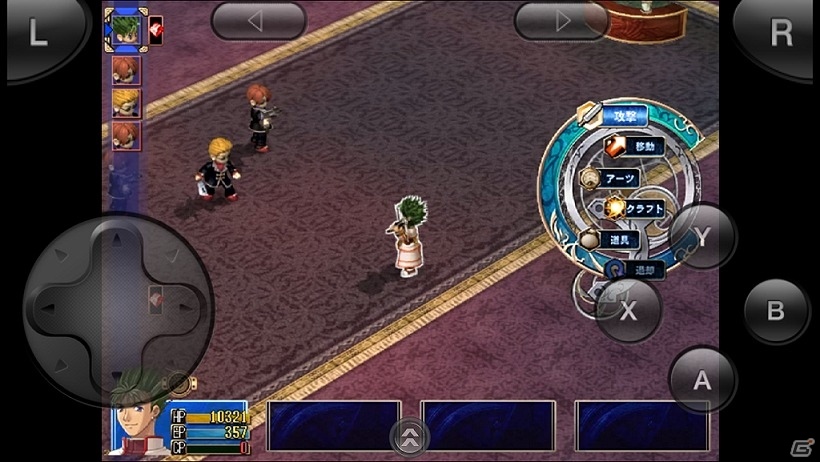 シリーズ最終章となる「英雄伝説 空の軌跡 the 3rd」がクラウドゲームアプリとして配信開始！の画像2