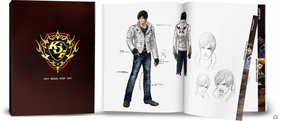 PS4「THE KING OF FIGHTERS XIV」DLCコスチューム「CLASSIC KYO」トレーラーが公開の画像10