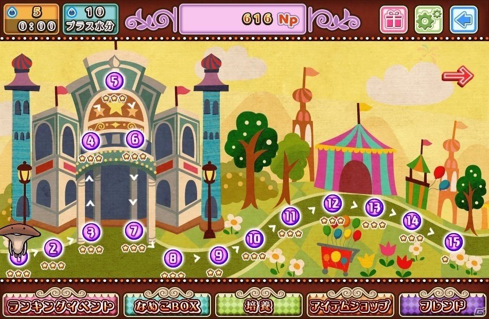 “なめこ”をつんでいくバランスゲーム「なめこもりもり」がYahoo! Mobageにて配信開始の画像4