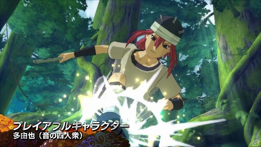 PS4「NARUTO－ナルト－ 疾風伝　ナルティメットストーム4」“音の四人衆”がプレイアブルキャラとして登場するDLC第3弾が5月10日に配信！PVも公開の画像5
