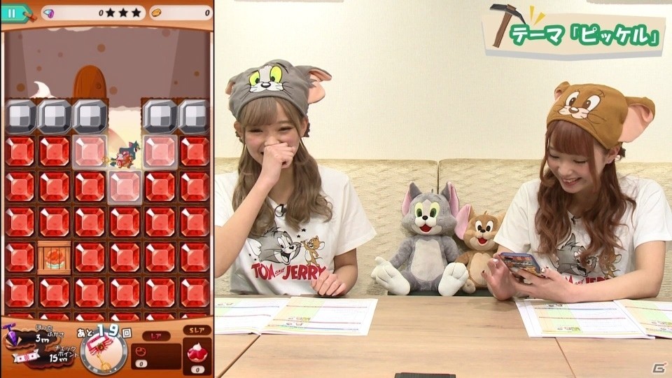 iOS/Android「トムとジェリー ざくざくトレジャー」が九州エリアのイベント「トムとジェリーの愉快な世界展」に出展の画像2