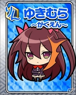 PC「戦国武将姫 MURAMASA 乱」シナリオイベント「真田『助』学園」＆戦乱交戦イベント「饗応！真田学園祭！」が開催！の画像25