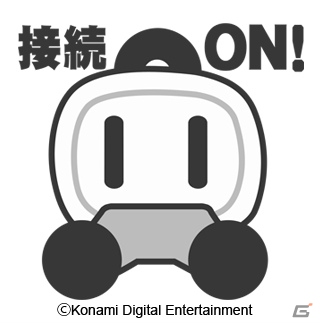 iOS/Android「対戦！ボンバーマン」バトルモードがゲームコントローラーで遊べるように！の画像3